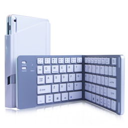航世藍牙鍵盤 三星平板與iPhone5s的智能伴侶，白色簡約設計提升辦公效率